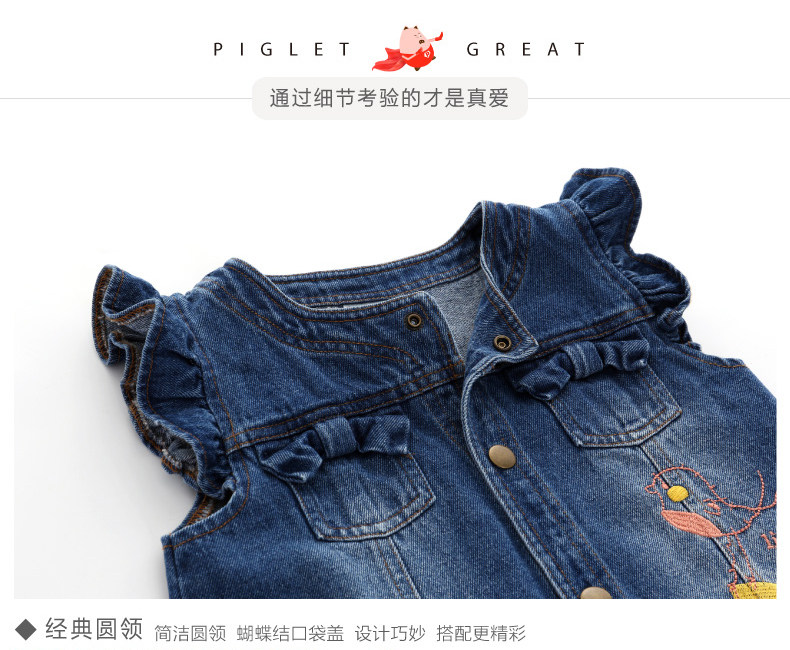 Gilet fille XZXDD - Ref 2070798 Image 17