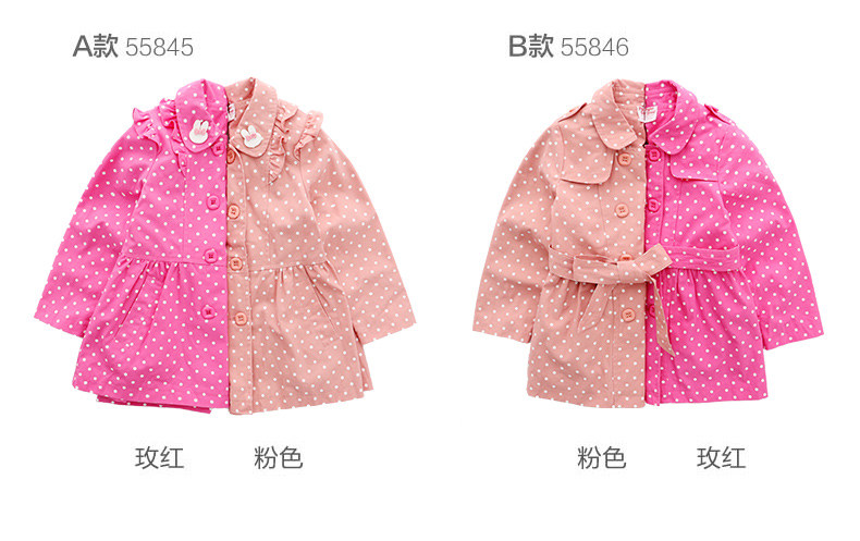 Manteau pour fille XZXDD - Ref 2162910 Image 12