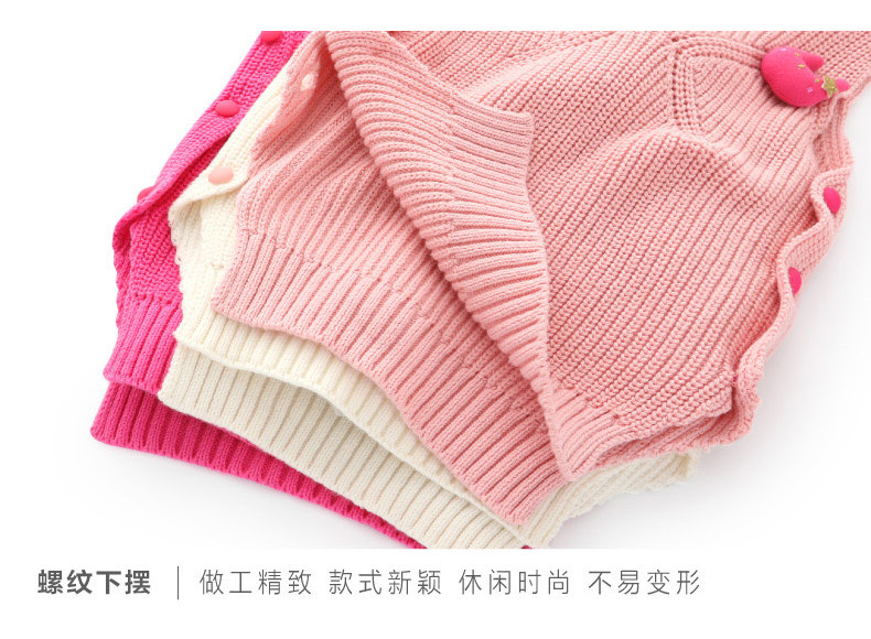 Gilet fille XZXDD en mélange - Ref 2070947 Image 25