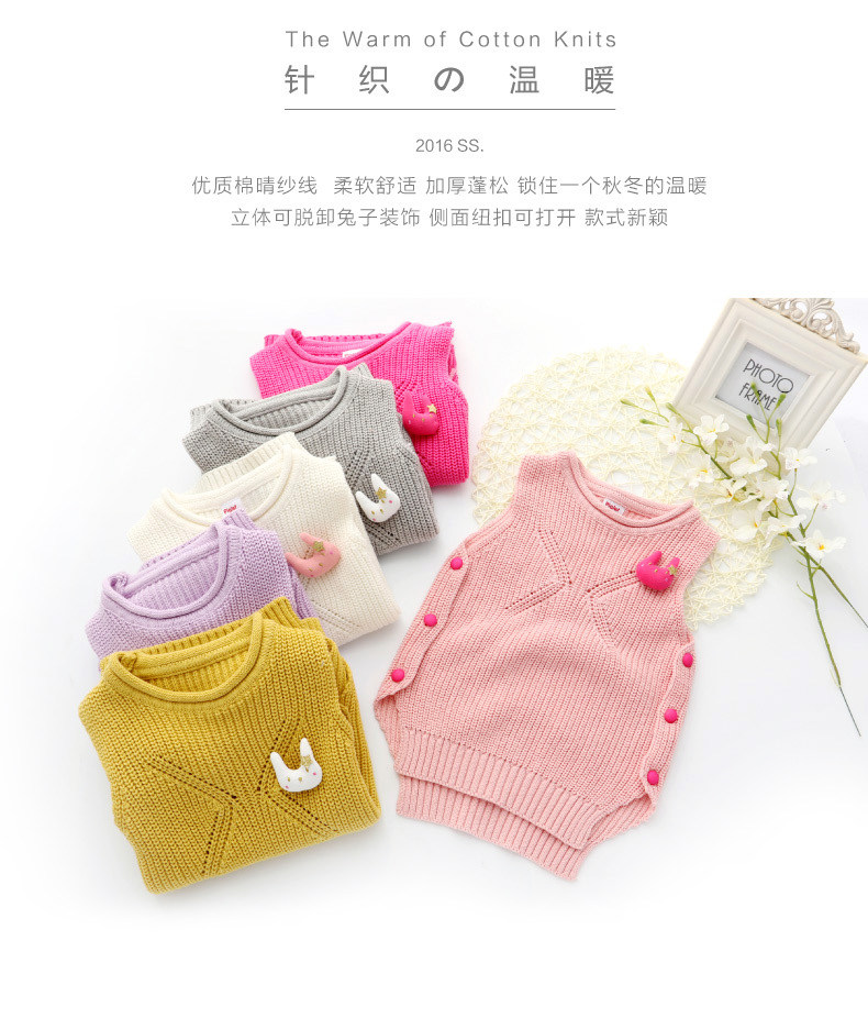 Gilet fille XZXDD en mélange - Ref 2070947 Image 7