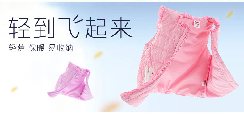 Gilet fille XZXDD en fibre - Ref 2070698 Image 8