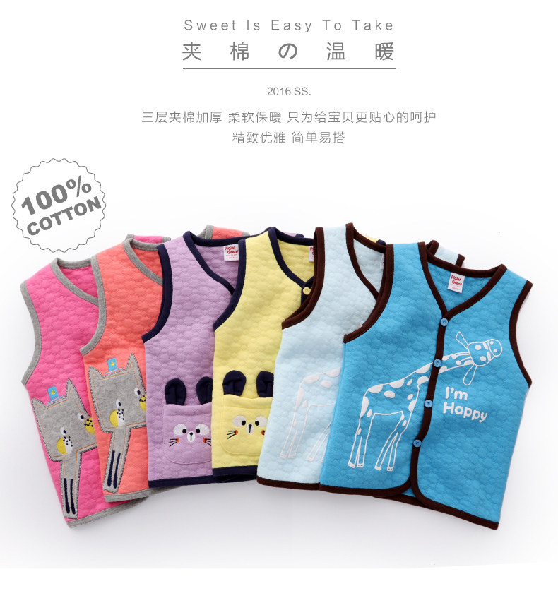 Gilet enfant XZXDD - Ref 2068425 Image 7