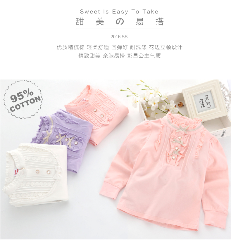 Chemise fille XZXDD à manche longue - Ref 2085047 Image 7