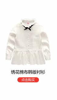 Gilet fille XZXDD - Ref 2070734 Image 33