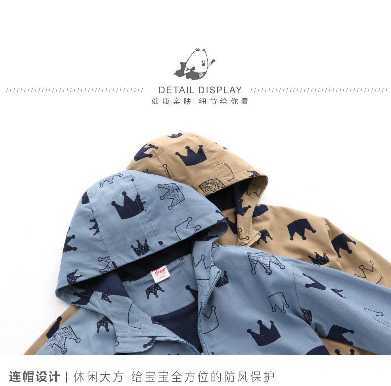 Blouson pour garcon XZXDD - Ref 2158984 Image 21