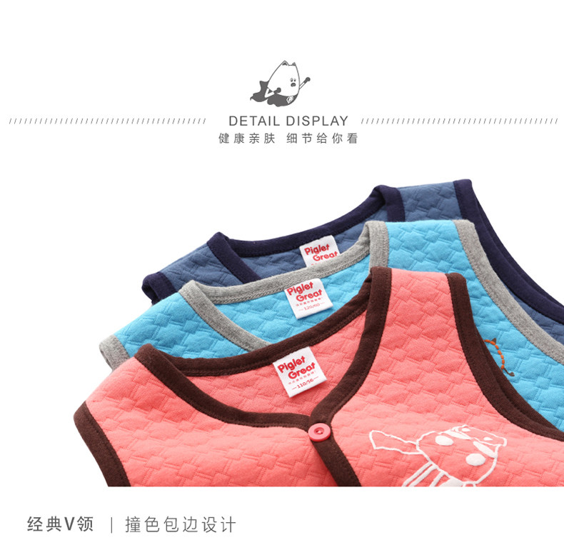 Gilet enfant XZXDD - Ref 2068425 Image 25