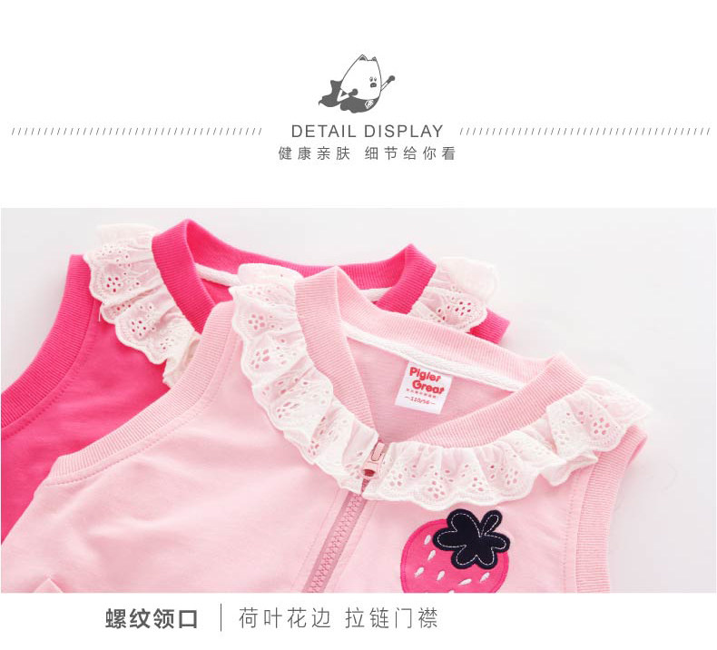 Gilet fille XZXDD - Ref 2070734 Image 25