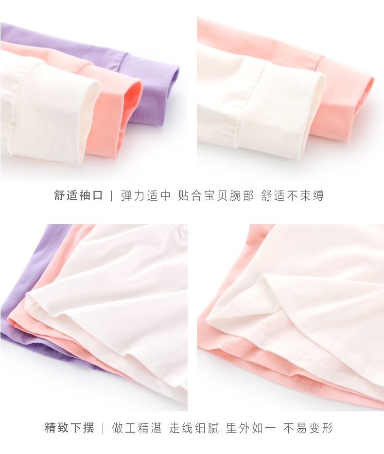Chemise fille XZXDD à manche longue - Ref 2085047 Image 22