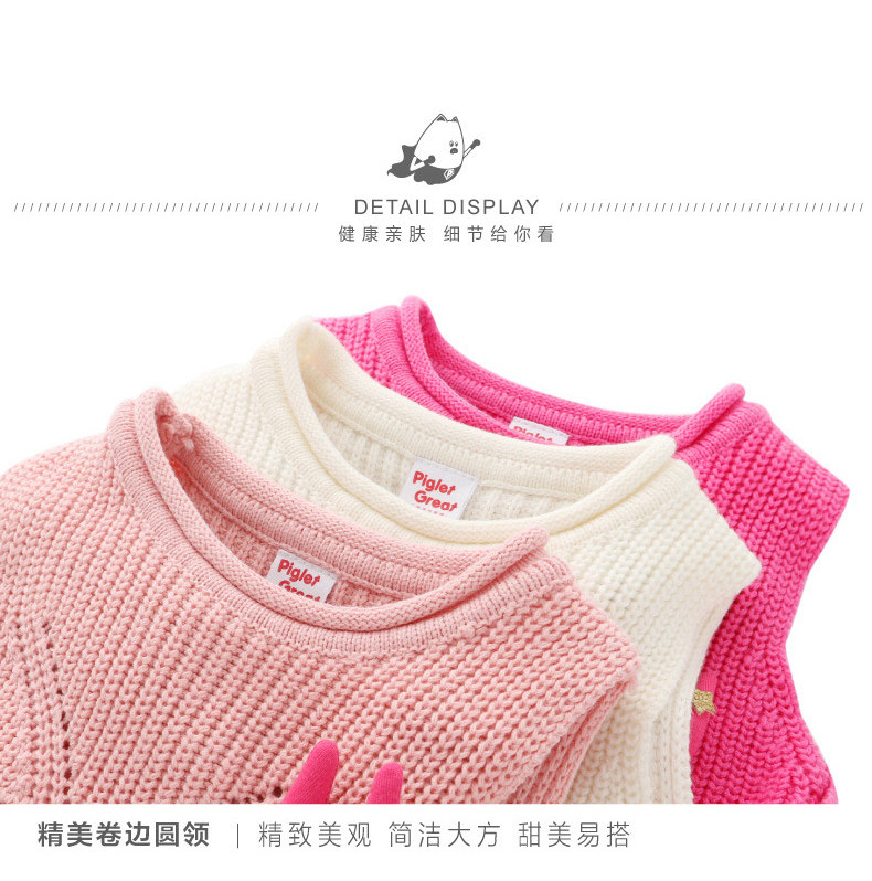 Gilet fille XZXDD en mélange - Ref 2070947 Image 21