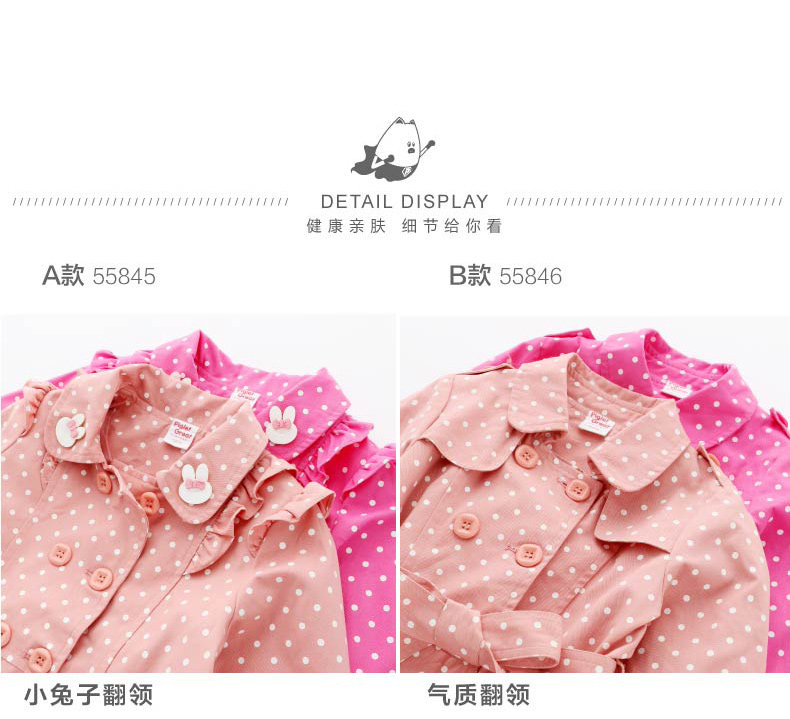 Manteau pour fille XZXDD - Ref 2162910 Image 22