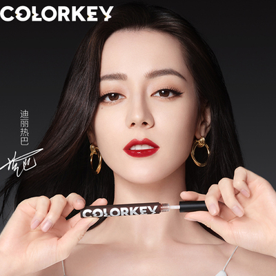 Colorkey珂拉琪小黑镜唇釉女唇彩唇蜜口红官方旗舰店正品镜面水光