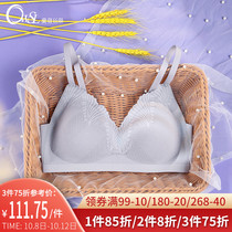 No trace underwear womens big breasts show small no steel ring sports underwear vest womens vest style womens bra Shao Versly