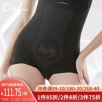 Oviseris new high-waisted sculpting pants for womens briefs