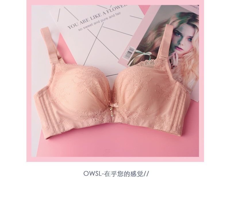 Ngực của Ovisli thu thập ngực nhỏ đồ lót ren gợi cảm mà không cần vòng thép để nhận sữa vào mùa xuân 2018 - Strapless Bras ao lot