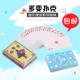 Переменный покер+Prop Poker