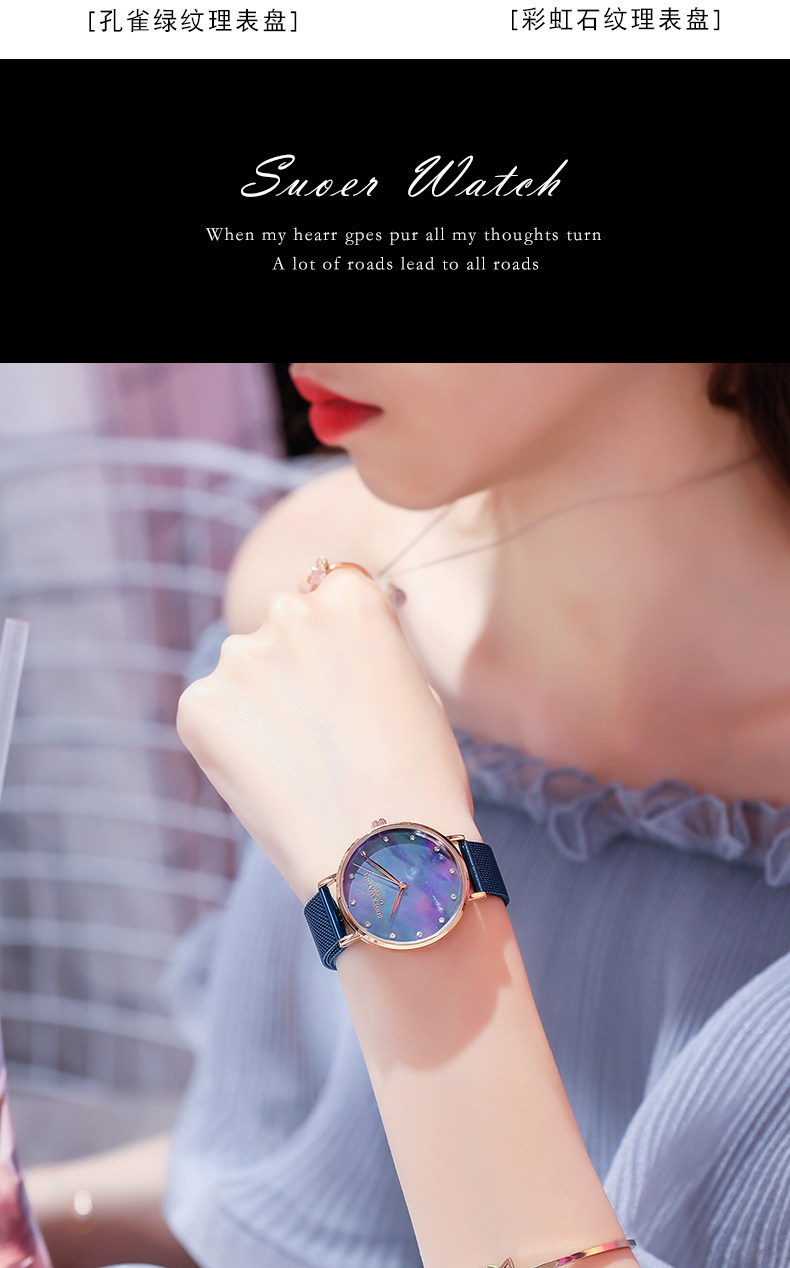 Montre bracelet pour Femme - Ref 3271613 Image 13