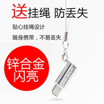 The Type-C to lightning data line ipad tablet 6mini 50000 can 4 set 2 charging cable joint