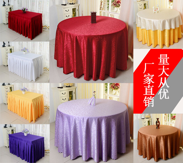Hotel tablecloth fabric Dining room tablecloth Rectangular round household tablecloth Custom household festive large round table tablecloth