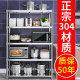 特厚304不锈钢厨房置物架多层落地式收纳架微波炉架储物货架锅架