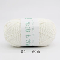 Молоко белое