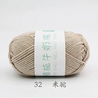 Рисовый верблюд