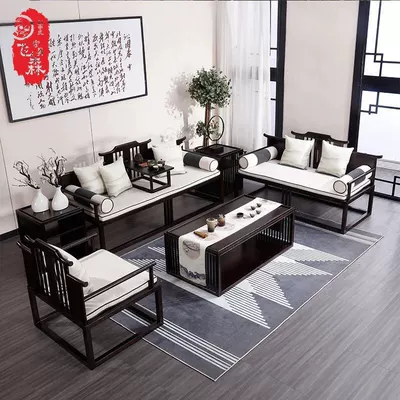 123 mới kiểu Trung Quốc sofa giường sofa gỗ rắn kết hợp phòng khách giường Zen cổ điển đồ nội thất Trung Quốc hiện đại và bữa sáng - Ghế sô pha Ghế sô pha