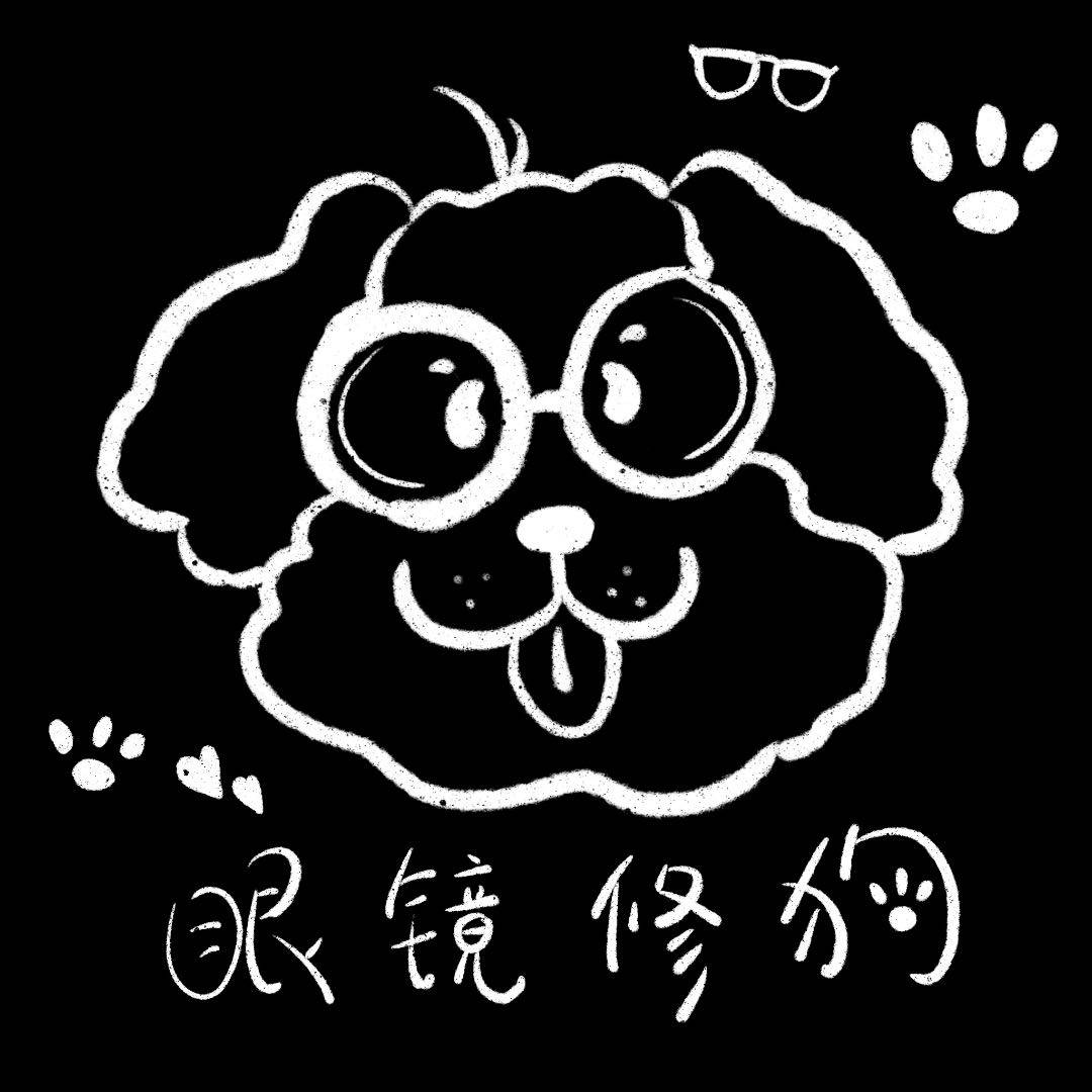 四季春服饰店