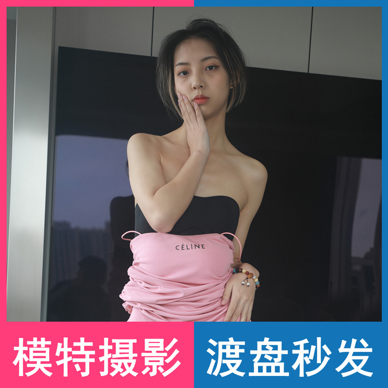 Chinese Professional Model Photography, Portrait and Full-Body Photo Display, Art Student Copying, Poster Printing M268 Chinese Professional Model Photography, Portrait and Full-Body Photo Display, Art Student Copying, Poster Printing M268