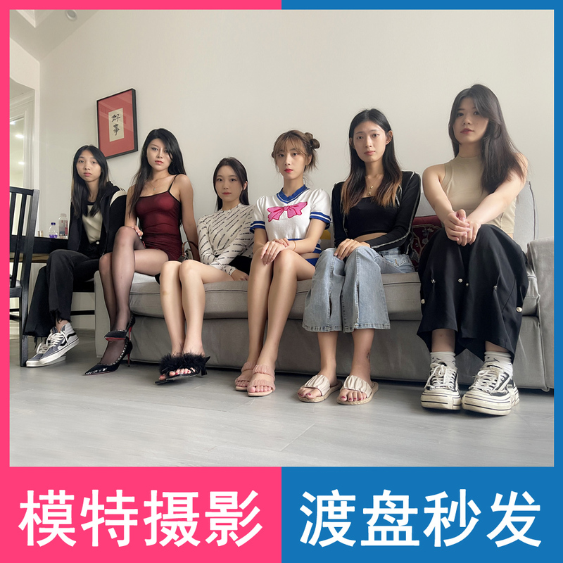 Chinese Professional Model Photography Portrait Full-Body Clothing Photo Art Student Copy Poster Printing Gm-134 Chinese Professional Model Photography Portrait Full-Body Clothing Photo Art Student Copy Poster Printing Gm-134