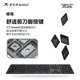 Shuangfeiyan FBX50C Wireless Bluetooth Keyboard Rechargeable Scissor-Leg Chocolate Silent Laptop