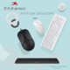 Shuangfeiyan FK15 keyboard and mouse set USB wired notebook desktop computer keyboard and mouse office home typing