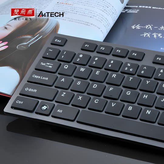 Shuangfeiyan KV-300 scissor keyboard wired chocolate silent desktop laptop office typing