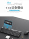 Shuangfeiyan FG2535 wireless keyboard and mouse set chocolate small keyboard and mouse notebook desktop computer office