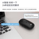 Voice Wireless Bluetooth Mouse Ai Intelligent Voice-Controlled Typing Rechargeable Silent Desktop Laptop Computer Office