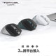 Shuangfeiyan FB35CS wireless mouse rechargeable style Bluetooth silent ipad notebook desktop computer office
