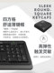 Shuangfeiyan F1010 keyboard and mouse set wired silent lightweight keyboard and mouse USB notebook desktop computer office