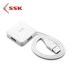 SSK / SSK ngọn lửa máy tính xách tay USB splitter kéo Bốn trung tâm HUB nhiều phần mở rộng chuyển đổi giao diện bên ngoài - USB Aaccessories USB Aaccessories