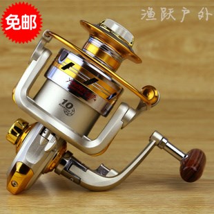 Full metal head winder rocking machine fishing wire wheel fishing wheel iso fishing rod wheel winding wheel sea rod throw rod road sub-raft rod