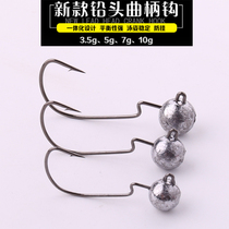 Luya strengthened crank lead hook wide abdomen without hanging grass swing climbing lead hook bass bass Mandarin Fish Soft Bait soft insect hook