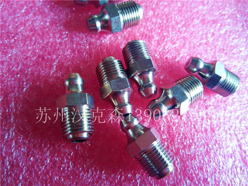 Stainless steel oil mouth stainless steel mouth bending oil mouth stainless steel 304 oil mouth 6 8 10