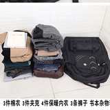 Вместительный и большой рюкзак для скалозалания подходит для мужчин и женщин, камуфляжная спортивная сумка для путешествий