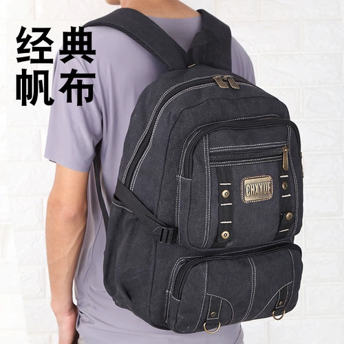 Спортивный школьный рюкзак, сумка для путешествий, спортивная сумка через плечо для спортзала