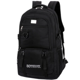 Вместительный и большой спортивный рюкзак, сумка для путешествий, упаковка