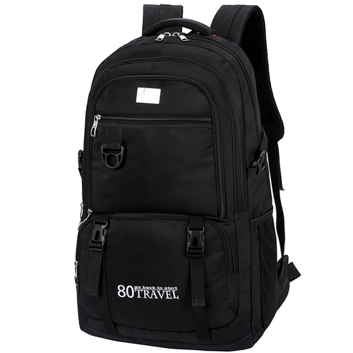 Вместительный и большой спортивный рюкзак, сумка для путешествий, упаковка