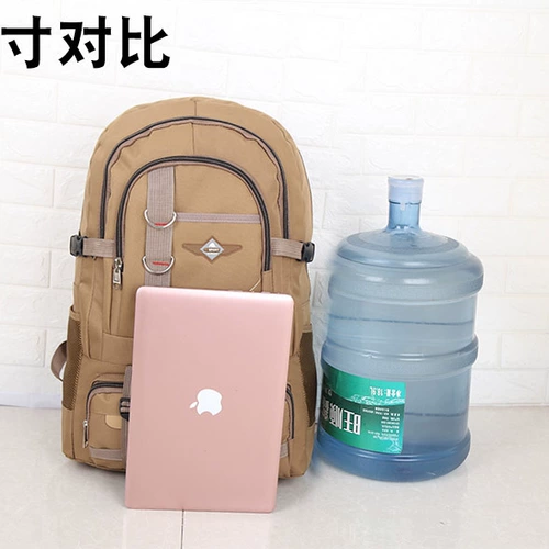 Вместительный и большой рюкзак для скалозалания подходит для мужчин и женщин, камуфляжная спортивная сумка для путешествий