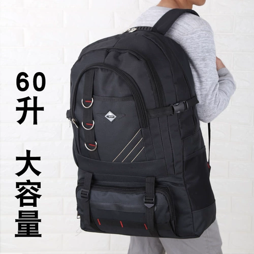 Вместительный и большой рюкзак для скалозалания подходит для мужчин и женщин, камуфляжная спортивная сумка для путешествий