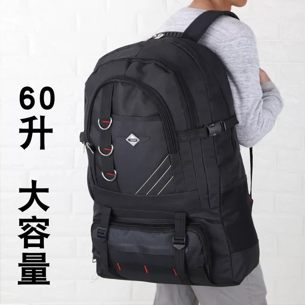 Товары от 倍尔耐双肩背包旅行包书包