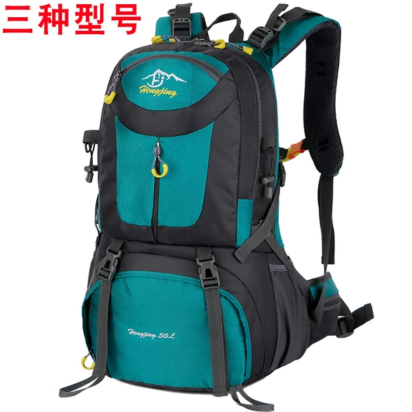 Товары от 倍尔耐双肩背包旅行包书包