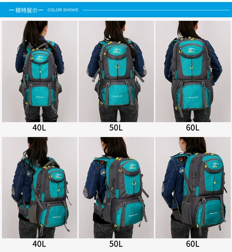 Спортивный вместительный и большой универсальный рюкзак для скалозалания подходит для мужчин и женщин подходит для пеших прогулок для путешествий