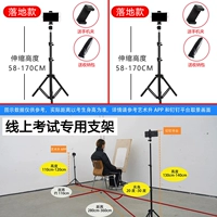 Комплект, трубка, мобильный телефон, 1.7м, 2 шт